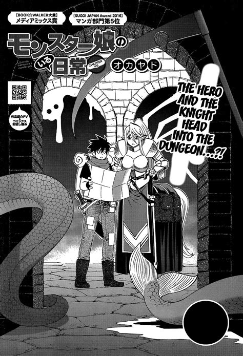 monster musume no iru nichijou manga